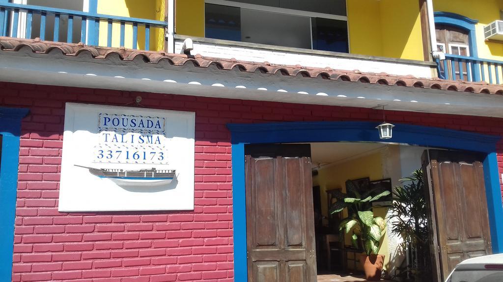 Pousada Talisma Paraty Eksteriør bilde
